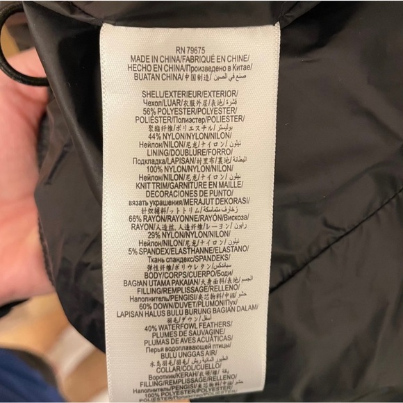 BCBGMaxazria puffer winter coat - Picture 9 of 10